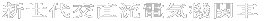 V𒼗dC@֎ 