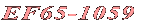 EF65-1059